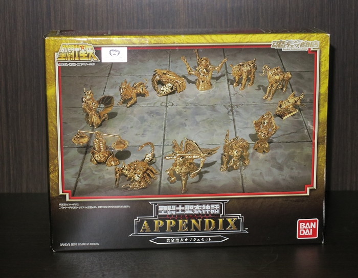 聖衣神話APPENDIX—黄金聖衣オブジェ12体セット